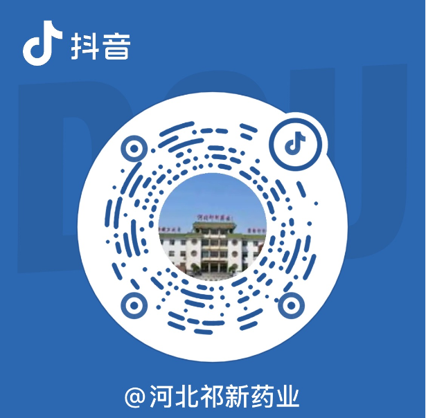 抖音号