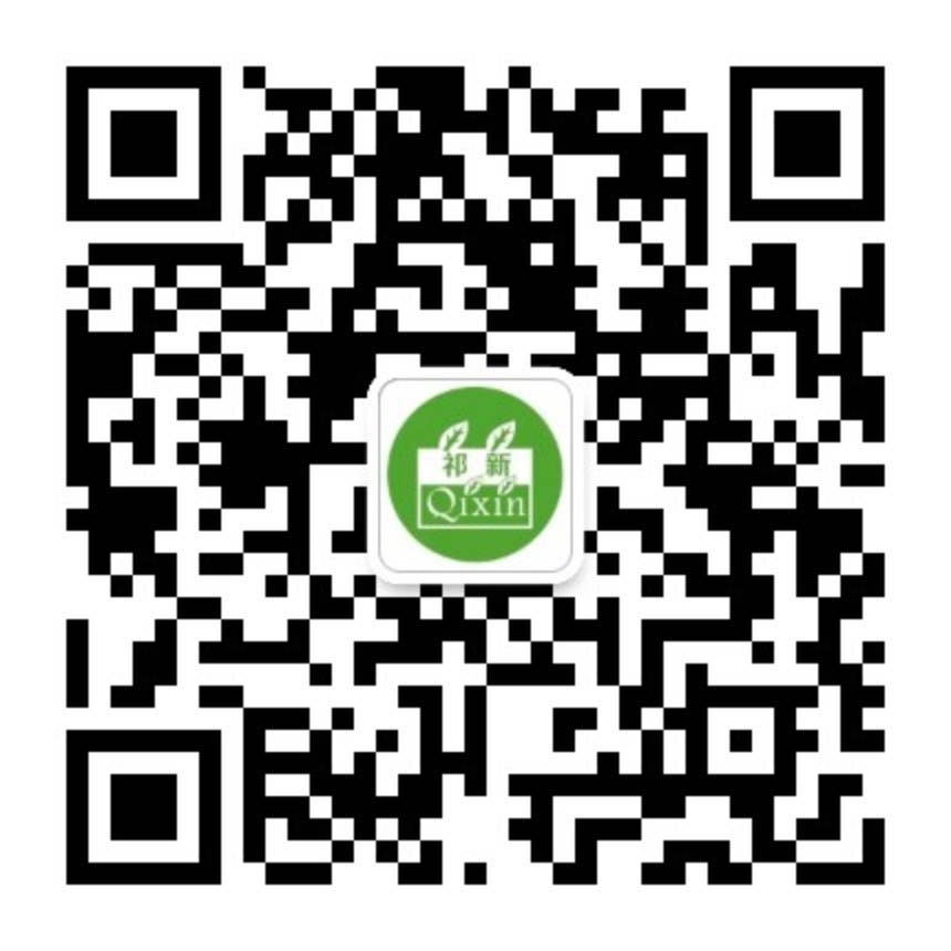 微信公众号